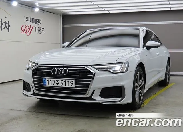 Audi A6 2022 thumb 11