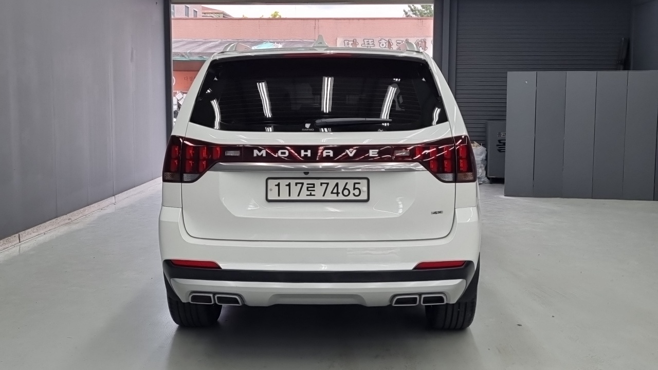 Kia Mohave 2024 thumb 4