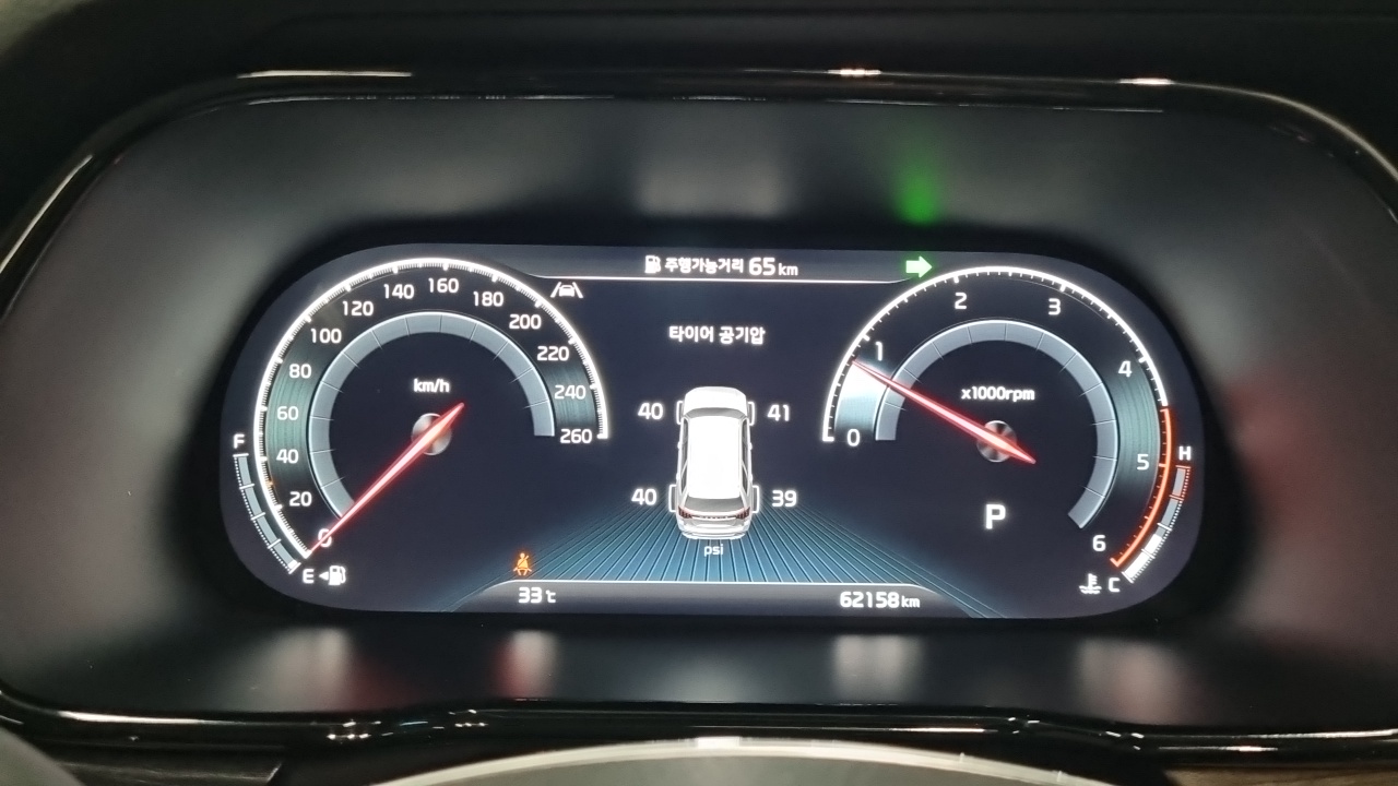 Kia Mohave 2024 thumb 8