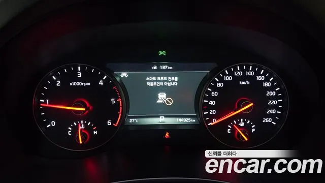 Kia K7 2017 thumb 8