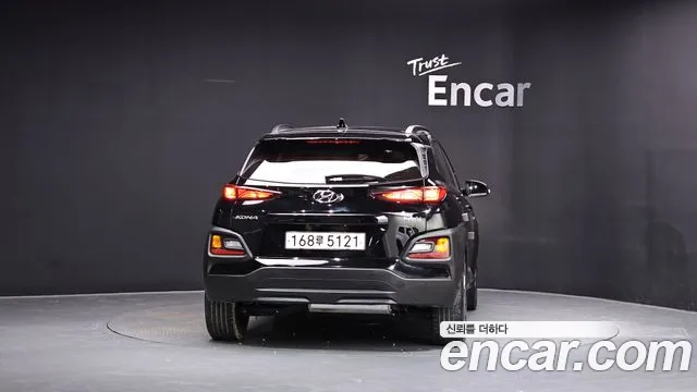 Hyundai Kona 2020 thumb 3