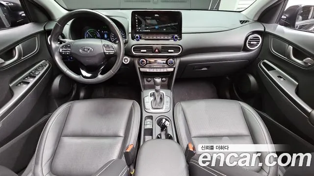 Hyundai Kona 2020 thumb 6