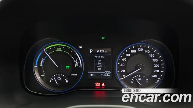 Hyundai Kona 2020 thumb 7