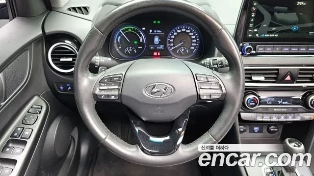 Hyundai Kona 2020 thumb 11