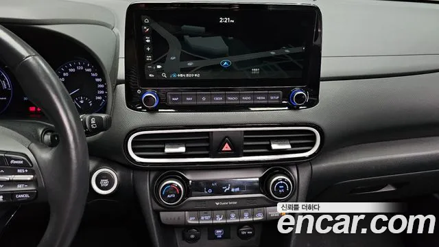 Hyundai Kona 2020 thumb 12