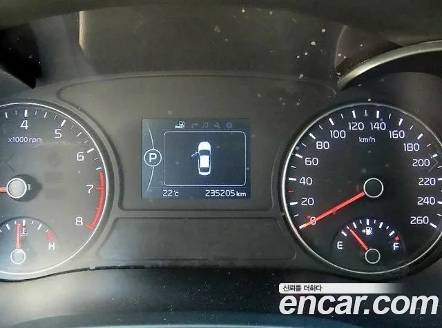 Kia K5 2015 thumb 9