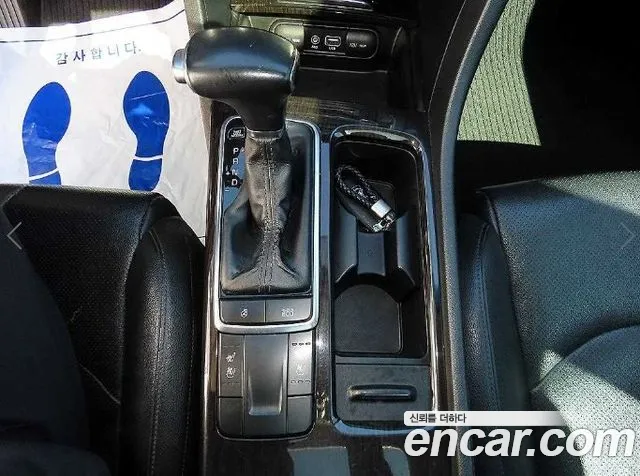Kia K5 2015 thumb 10