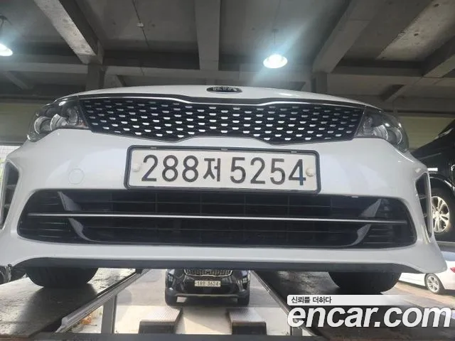 Kia K5 2015 thumb 6