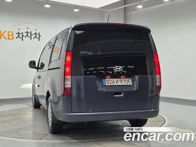 Hyundai Staria 2022 thumb 2