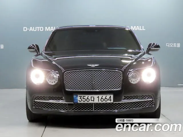Bentley Flying Spur 2015 thumb 2