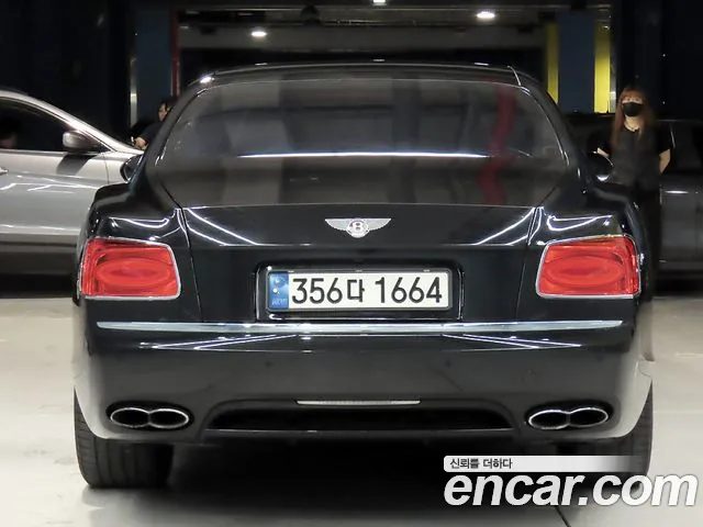 Bentley Flying Spur 2015 thumb 3