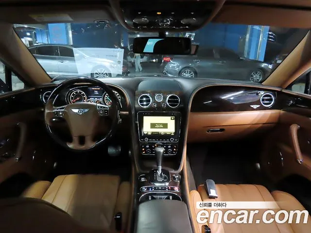 Bentley Flying Spur 2015 thumb 5