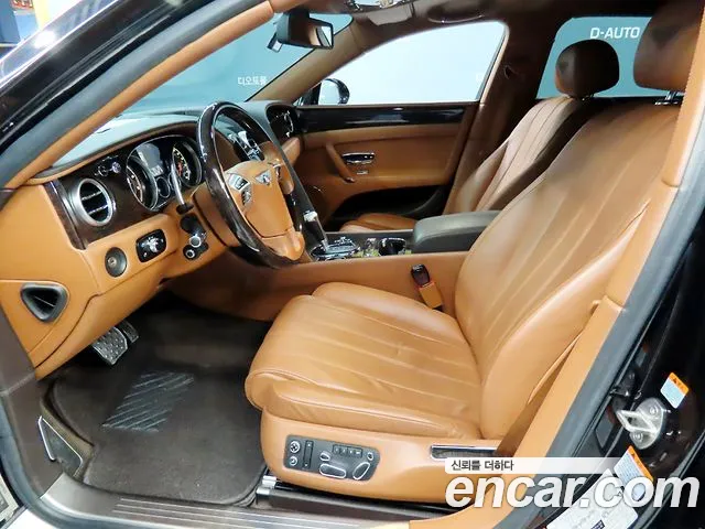 Bentley Flying Spur 2015 thumb 6