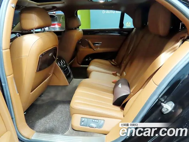 Bentley Flying Spur 2015 thumb 7
