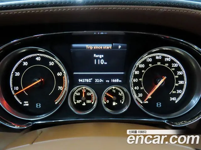 Bentley Flying Spur 2015 thumb 9