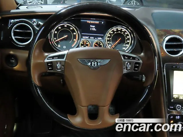 Bentley Flying Spur 2015 thumb 10