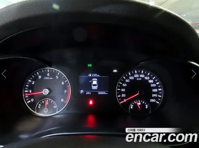 Kia K5 2019 thumb 10