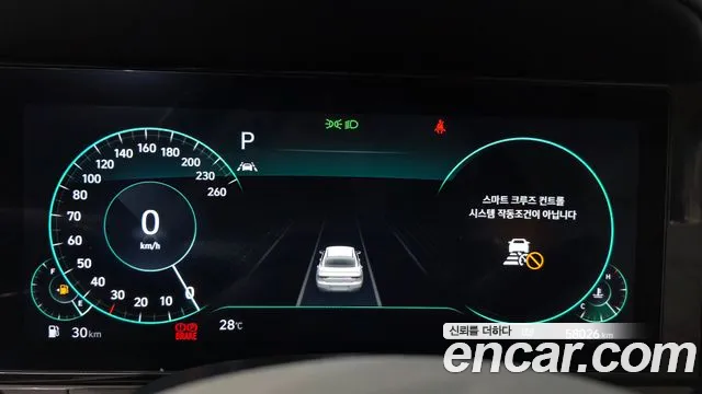 Hyundai Grandeur 2022 thumb 8