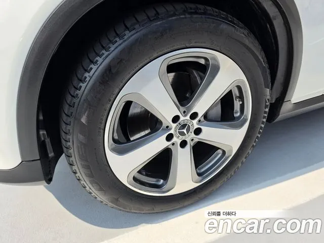 Mercedes-Benz GLC 2017 thumb 3