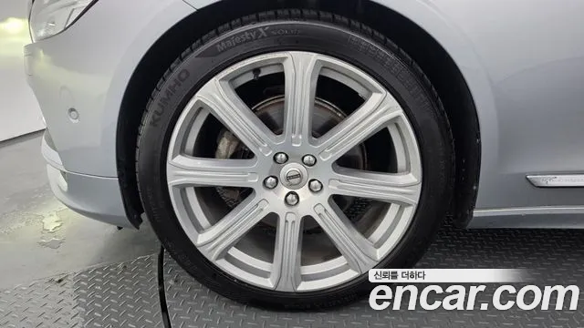 Volvo S90 2019 thumb 5