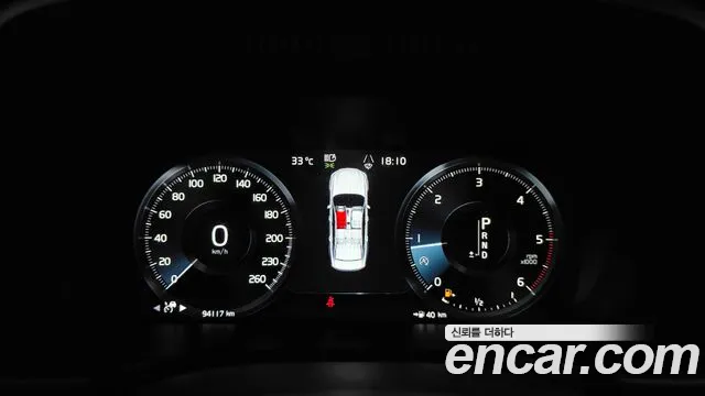 Volvo S90 2019 thumb 8