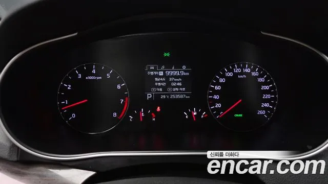 Kia K7 2015 thumb 8