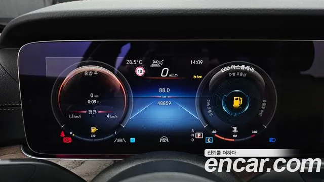 Mercedes-Benz E-Класс 2022 thumb 8