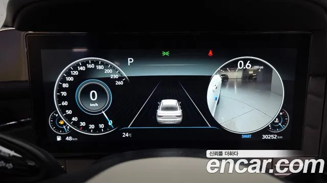 Hyundai Grandeur 2022 thumb 8