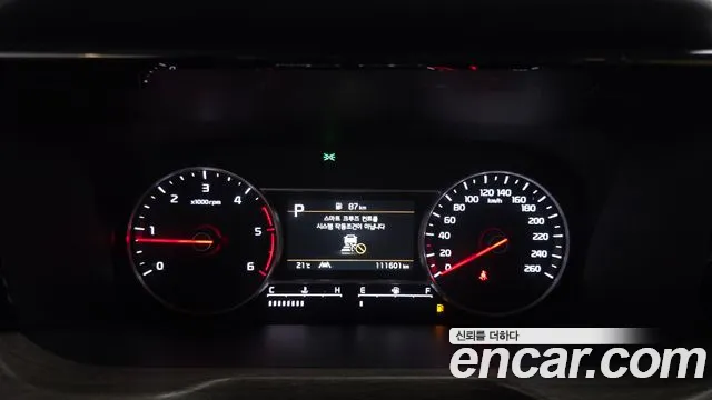 Kia Sorento 2022 thumb 8