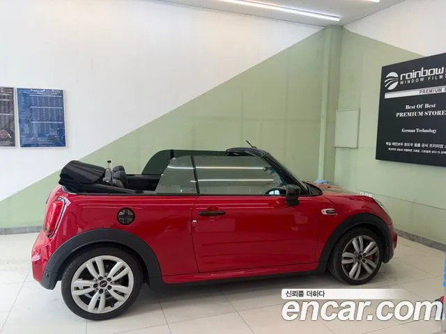 Mini Cooper Convertible 2020 thumb 3