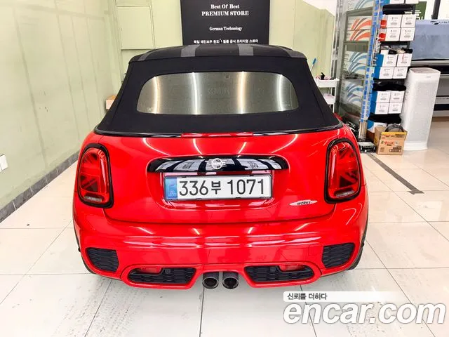 Mini Cooper Convertible 2020 thumb 5