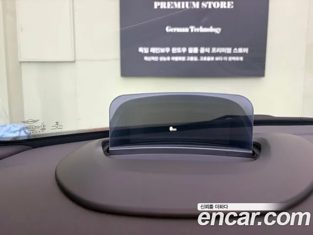 Mini Cooper Convertible 2020 thumb 7