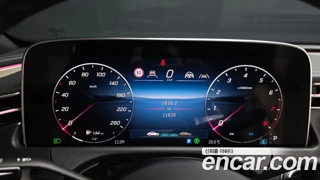 Mercedes-Benz E-Класс 2025 thumb 7