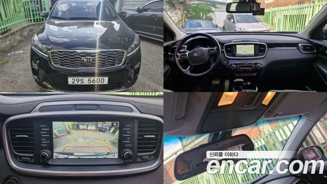 Kia Sorento 2018 thumb 9