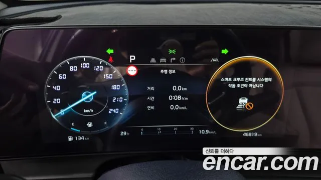 Kia Sportage 2022 thumb 7