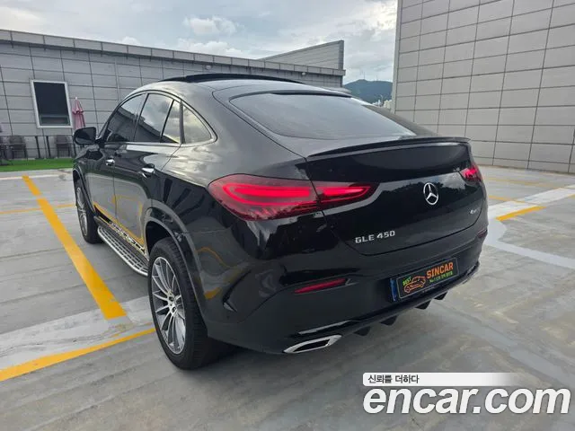 Mercedes-Benz GLE 2026 thumb 2