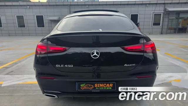 Mercedes-Benz GLE 2026 thumb 4