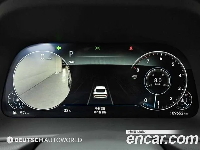 Hyundai Sonata 2022 thumb 8