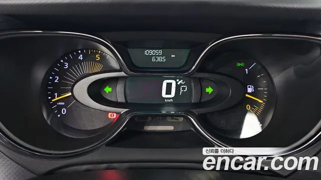 Renault Captur 2015 thumb 8