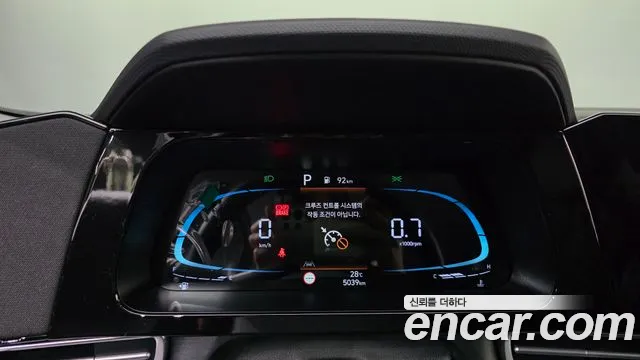 Hyundai Avante 2025 thumb 7