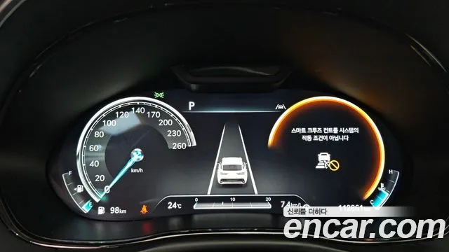 Genesis GV70 2022 thumb 8