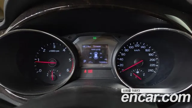 Kia Carnival 2019 thumb 8