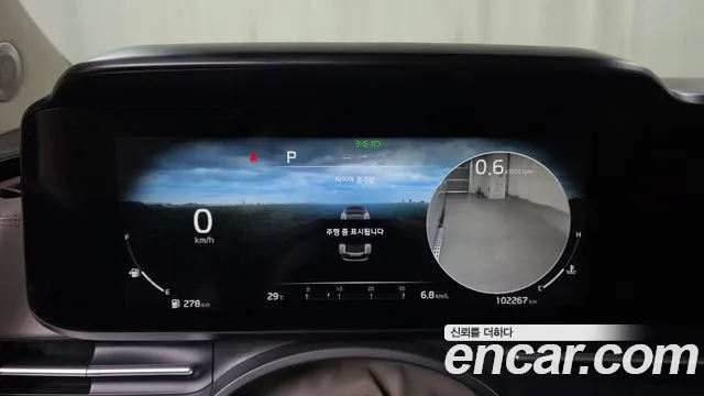 Kia Carnival 2021 thumb 8