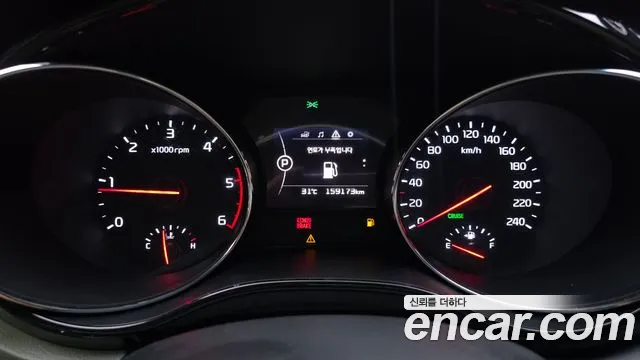 Kia Carnival 2015 thumb 8