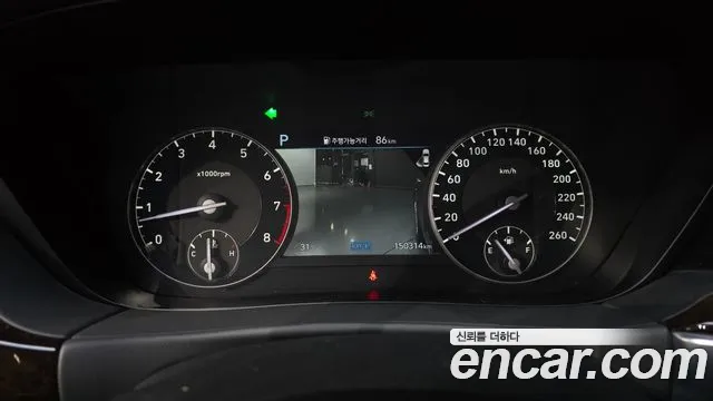 Genesis G90 2020 thumb 8
