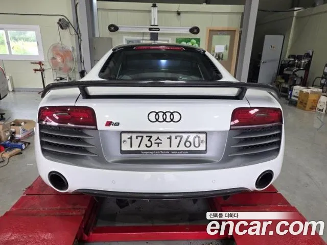 Audi R8 2013 thumb 4
