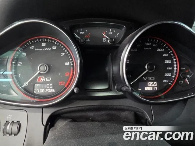 Audi R8 2013 thumb 7