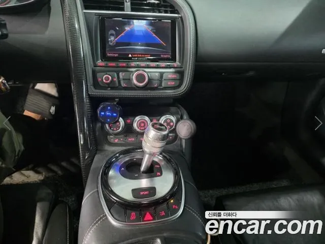 Audi R8 2013 thumb 9