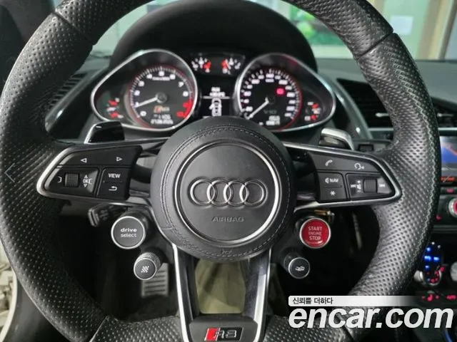 Audi R8 2013 thumb 10
