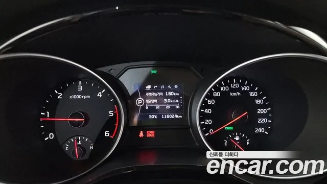 Kia Carnival 2014 thumb 8